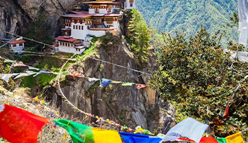 Tiger's Nest